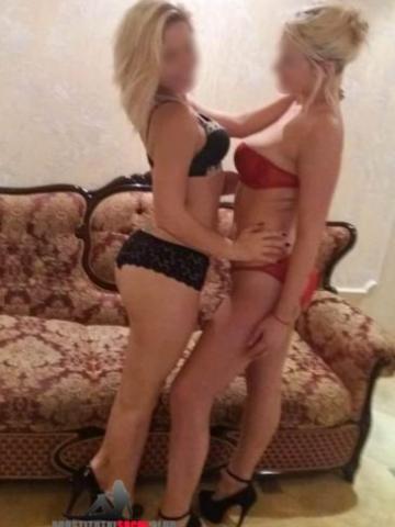 Злата Маленькая Брюнетка фото 3